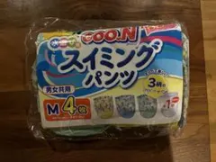 GOO.N 水遊び用スイミングパンツ Mサイズ 4枚のサムネイル