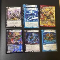 デュエマ　クラシック　まとめ売り デュエマ クラシック まとめ売り - メルカリ