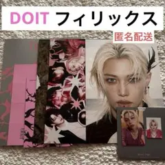 もふもふ様 リクエスト 2点 まとめ商品