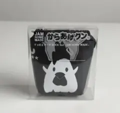 Item thumbnail for item e4078b2f-3d8c-424c-9aa3-1bc13a99bfad