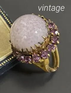 ヨーロッパ製 ヴィンテージリング パープルグラデーション