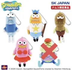 スポンジボブ　マスコット　ビキニタウンの住人　4種　8点セット スポンジボブ マスコット ビキニタウンの住人 4種セット - メルカリ