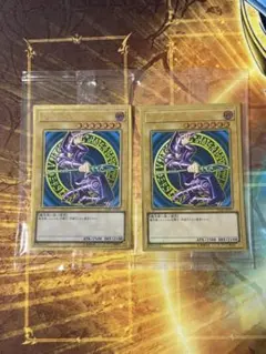 遊戯王 ブラック・マジシャン アジア 25thシークレット 絵違い(原作絵