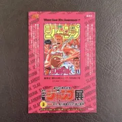 36bmga様 リクエスト 2点 まとめ商品