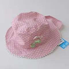 新品 西松屋 日除け ゴム付き 水玉 ドット柄 リボン 帽子 ハット 48cm
