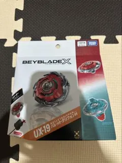 2026年最新】BEYBLADE X UX-19 スターター バレットグリフォンHの人気