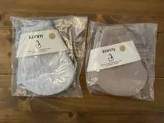 新品　コニースタイ　ローリング2枚