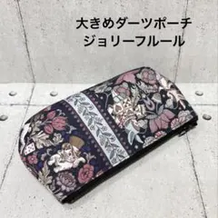 Item thumbnail for item f741de13-747a-45e1-ac96-75f4a6591e2c