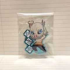 鬼滅の刃 嘴平伊之助 アクリルキーホルダー