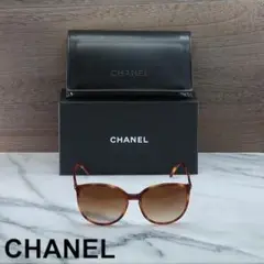 (新品) CH5278 べっこうCHANEL（シャネル）セレブ愛用