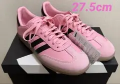 adidas Samba Messi Miami