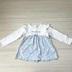 Item thumbnail for item 084bacb8-36dd-43e6-b2b0-badf02008f1a