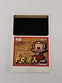 Item thumbnail for item 24c9766c-4ac7-481a-a4b5-9a9513c973a1