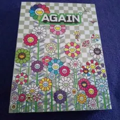 2025年最新】ゆず dvd againの人気アイテム - メルカリ