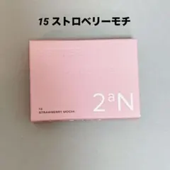 Item thumbnail for item ea48f2c4-b4aa-497b-b126-363427aeac79