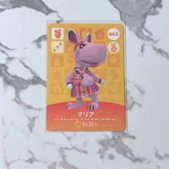 新品amiiboカード　第1弾 042 マリア　あつ森