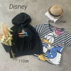 新品付き✨ ディズニー　黒　パーカー　ドナルドダック　Tシャツ　110 140