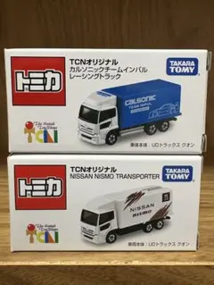 2026年最新】tcn トミカの人気アイテム - メルカリ