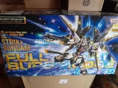 MG 1/100 攻擊自由鋼彈 全備發射模式 全新未拆封