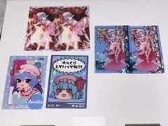 東方Project レミリア・スカーレット 百均 カード