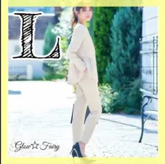 パンツスーツ フォーマル セットアップ L ベージュ ノーカラー 通勤 オフィス