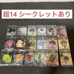 ドラゴンボール ウエハースシール　まとめ売り