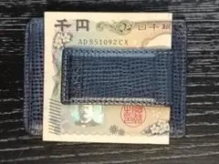 FOSSIL マネークリップ付き 二つ折り財布 ネイビーのサムネイル