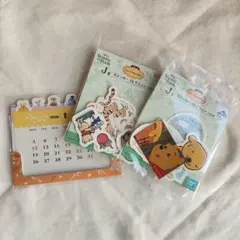値下げ❗　プーさん　1番くじ　J賞　ステッカー 　プー、ルー　カレンダー付き