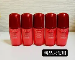 SHISEIDO アルティミューン パワライジング コンセントレート 5本SET