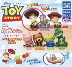 トイ・ストーリー 肩ズンFig. ウッディ