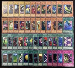 【2782】遊戯王　2期字レアまとめ売り50枚