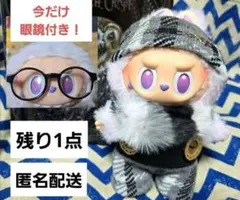 Item thumbnail for item 53f9e062-bf22-438d-8a72-fe71281ef38c