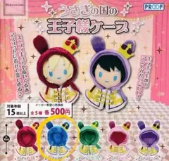 Item thumbnail for item 2b2b5417-a39c-4ed0-8ea3-41223c345c10