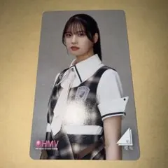 櫻坂46 Lonesome rabbit HMV クーポン 勝又春 ③