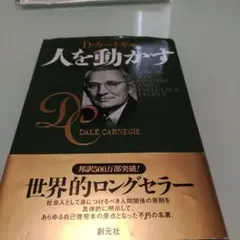 Item thumbnail for item 39e58b78-8455-4342-8e50-1acadb21dae6