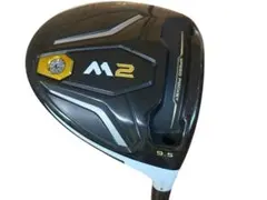 2026年最新】M2ドライバー ヘッドのみの人気アイテム - メルカリ