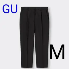 本日限定値下げ中　GU　ドライワイドイージーアンクルパンツSW 　　M　タグ付