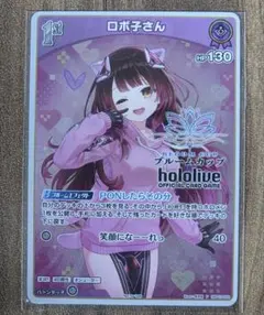 2026年最新】ブルーム ホロカの人気アイテム - メルカリ