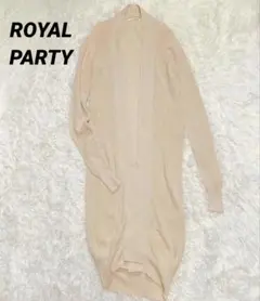 ROYAL PARTY 薄手ニット ロングカーディガン 羽織り