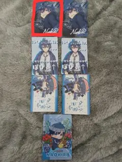 もも様専用ページ