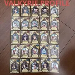 2026年最新】ヴァルキリープロファイル カードの人気アイテム - メルカリ