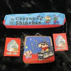 クレヨンしんちゃん がま口 スリムペンポーチ 財布 ペンケース コインケース