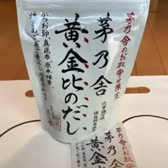 味自慢 10人前 万能つゆ付 久保田麺業 讃岐 生うどん うどん県の徳用生