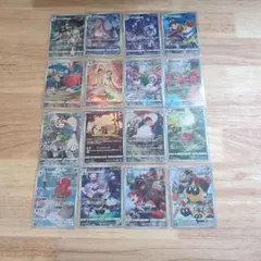 ポケモンカード　CHR まとめ売り　40枚 お買い得　ダブりなし　オマケ付き