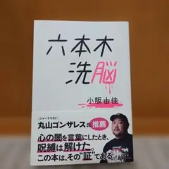 Item thumbnail for item e794bd9c-c3c0-4ed3-a4e6-ccc44d792d8f