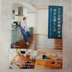 Item thumbnail for item c35414d7-cdca-4035-96cb-852b8dd581f7