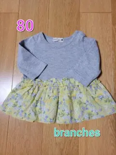 branches　花柄トップス　長袖Tシャツ　80cm　子供服　女の子　ベビー
