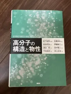 Item thumbnail for item a43a527b-840c-4e88-92f1-f5a73cc45846