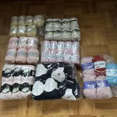 未使用品　毛糸　大量セット