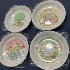 すみっこぐらし メラニンプレート4セット